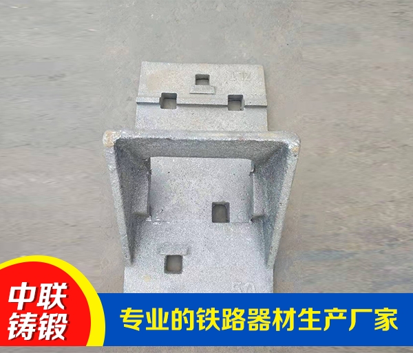 道岔配件厂家