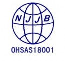 昆山OHSAS18001认证辅导,昆山ISO认证2规格型号及价格 ISO认证 产品认证 企业管理咨询 企业管理培训